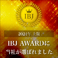 {bkbȂ瓌muC_@IBJ AWARDɓЂI΂܂i2024N j